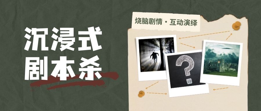 未命名的设计 (1).jpg